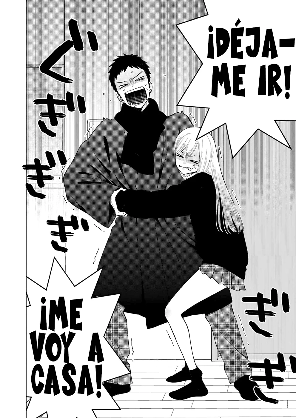 Página 4 — Sono Bisque Doll wa Koi wo Suru Capítulo 109