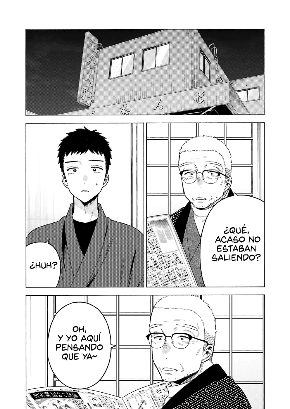 Página 11 — Sono Bisque Doll wa Koi wo Suru Capítulo 109