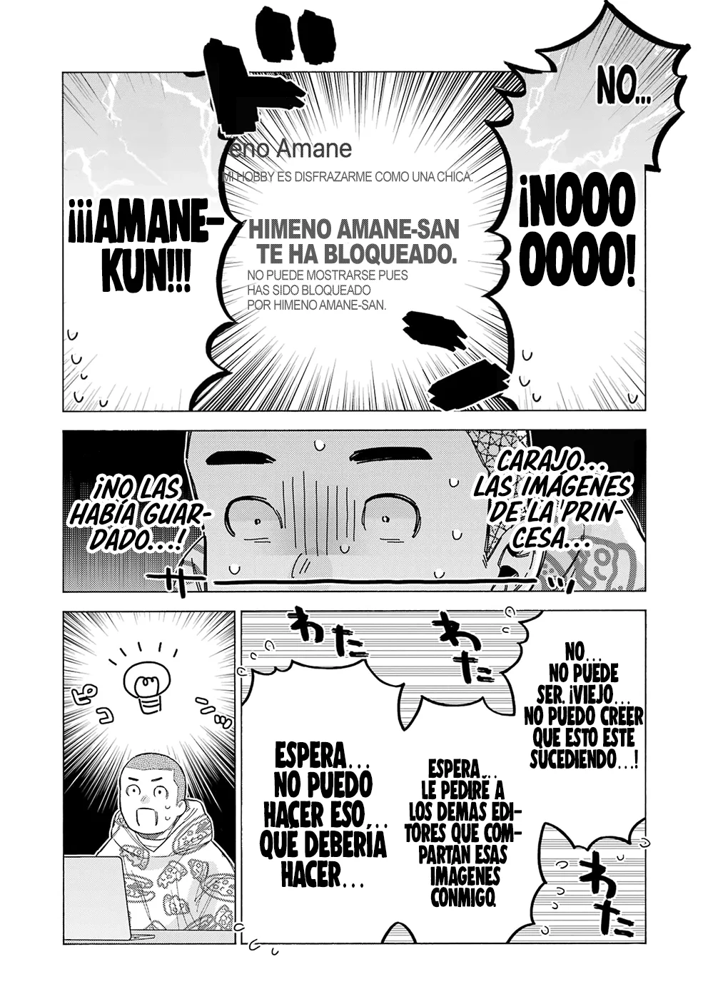 Página 24 — Sono Bisque Doll wa Koi wo Suru Capítulo 109