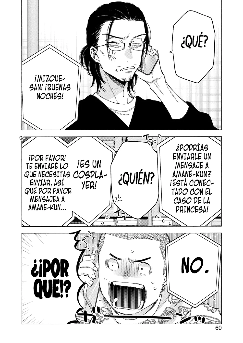 Página 26 — Sono Bisque Doll wa Koi wo Suru Capítulo 109