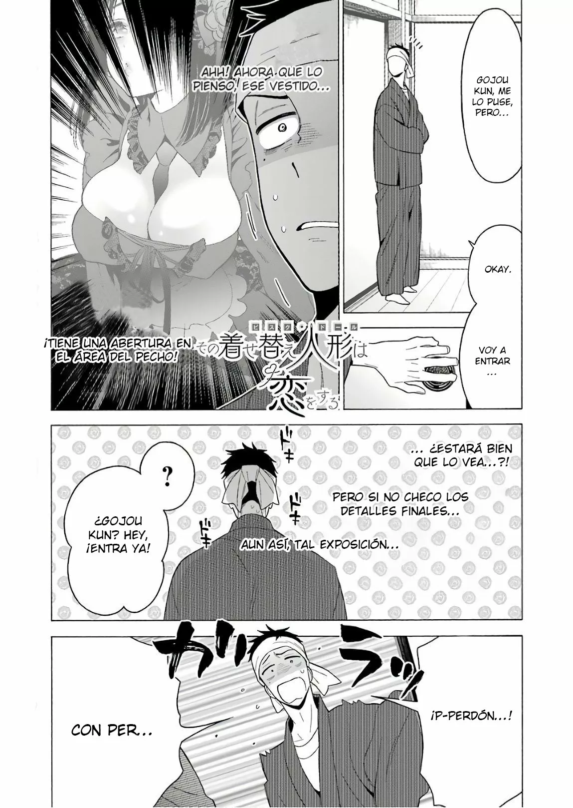 Página 1 — Sono Bisque Doll wa Koi wo Suru Capítulo 11