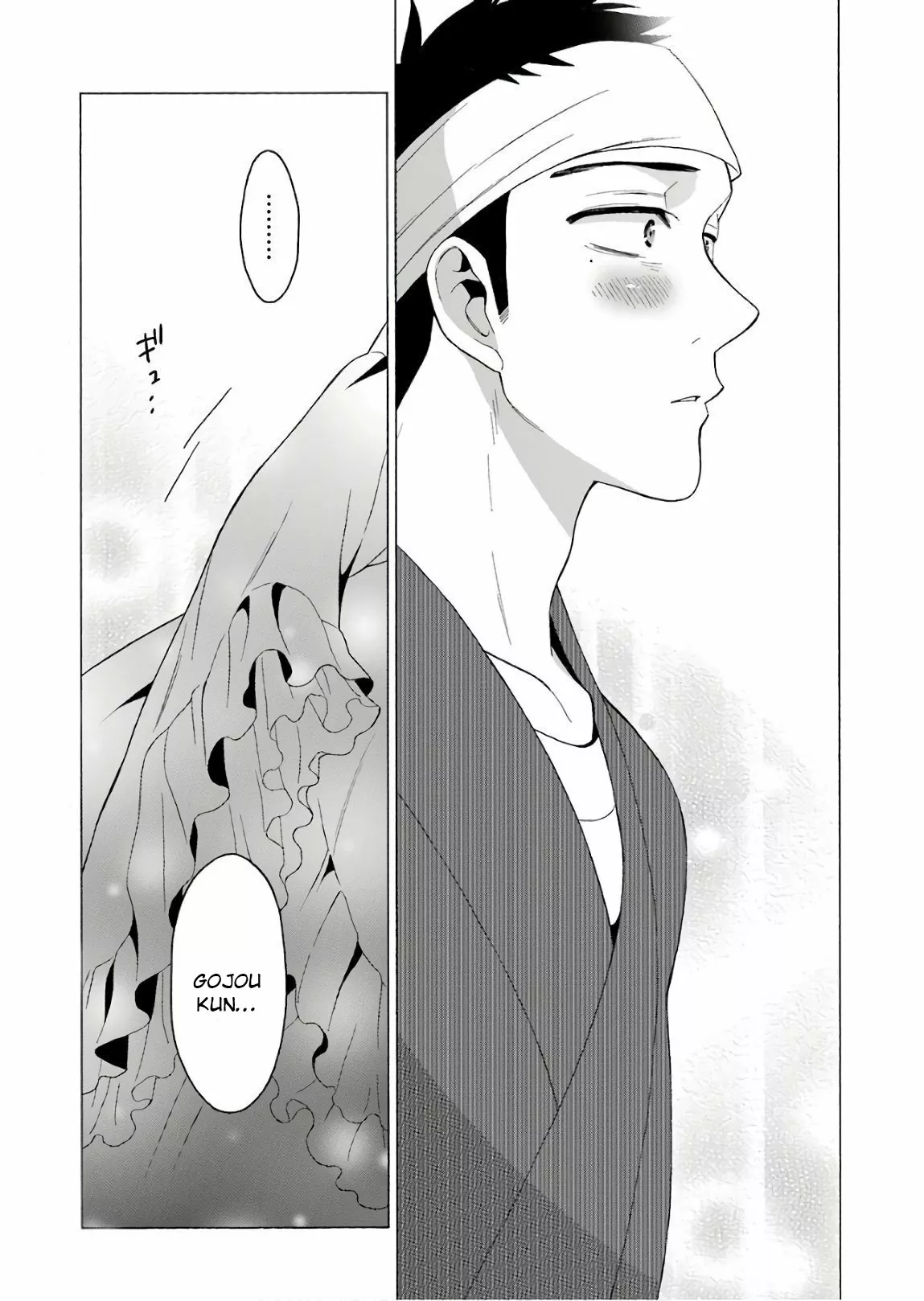 Página 3 — Sono Bisque Doll wa Koi wo Suru Capítulo 11