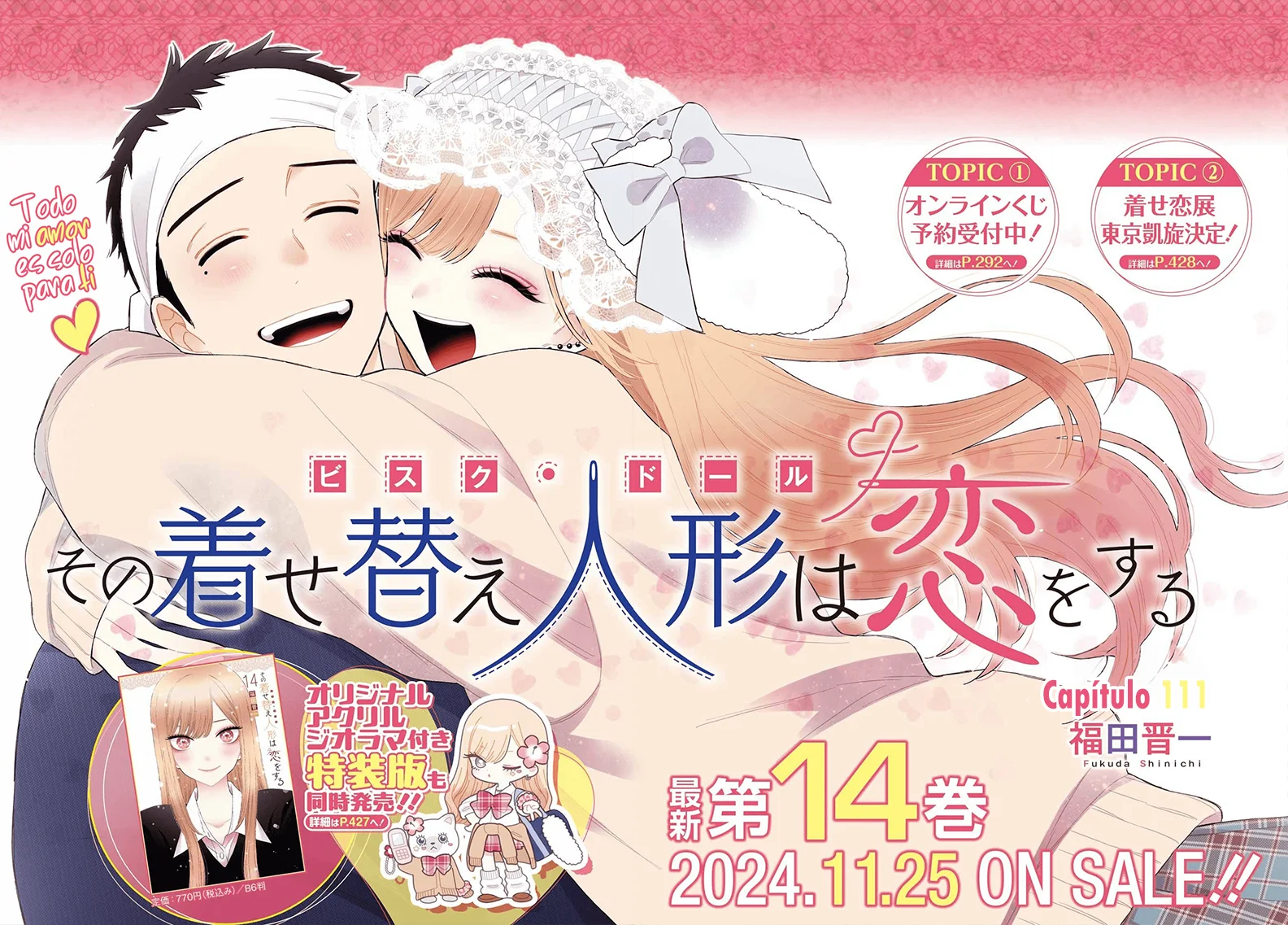 Página 3 — Sono Bisque Doll wa Koi wo Suru Capítulo 111