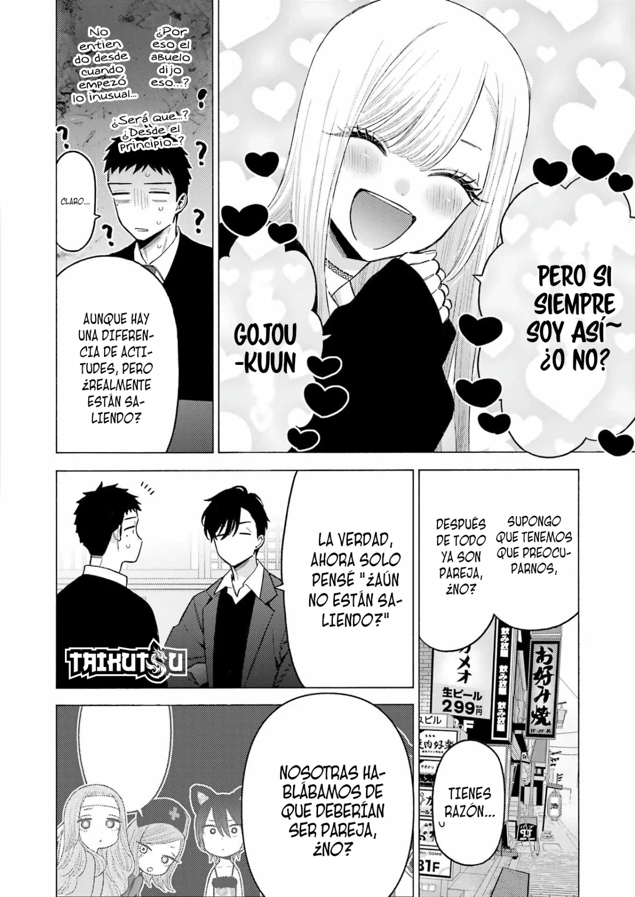 Página 6 — Sono Bisque Doll wa Koi wo Suru Capítulo 111