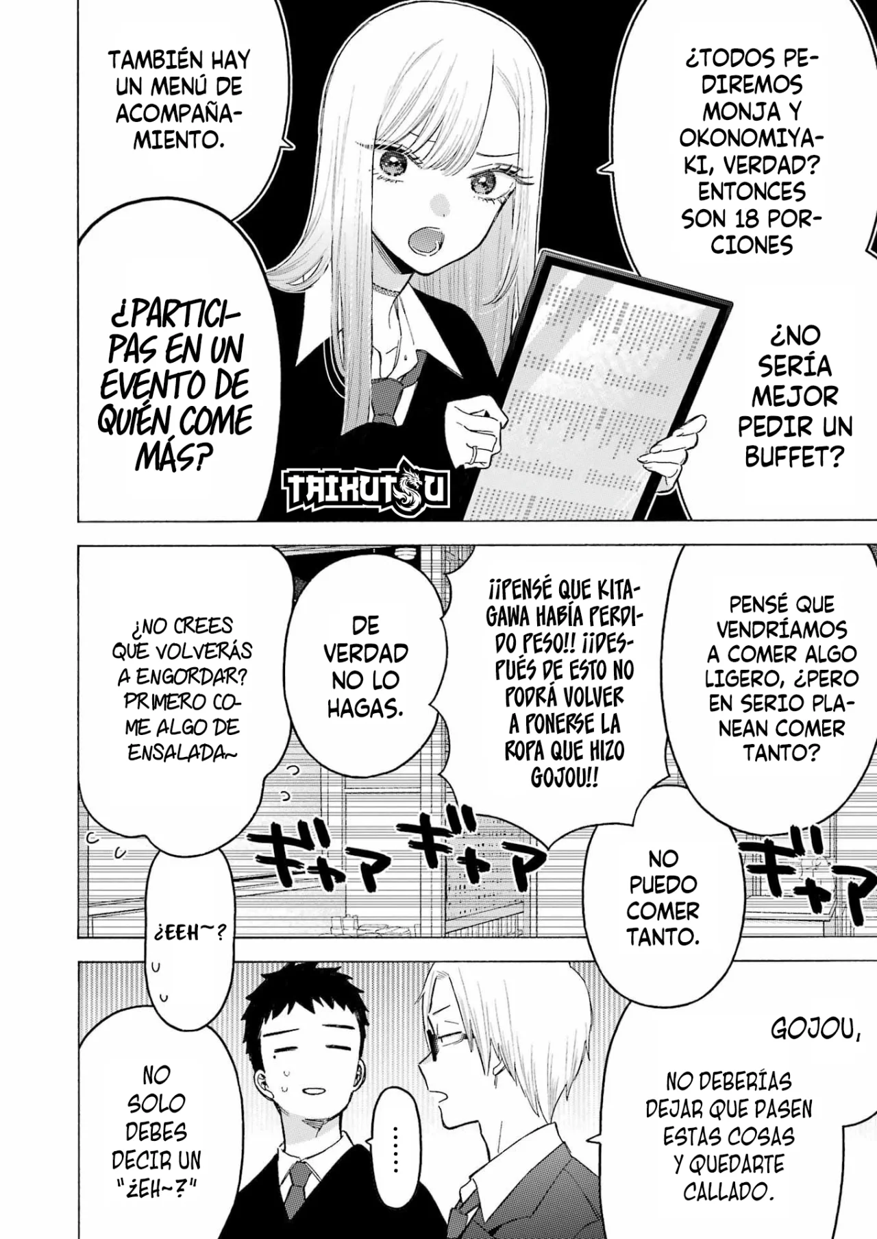 Página 8 — Sono Bisque Doll wa Koi wo Suru Capítulo 111