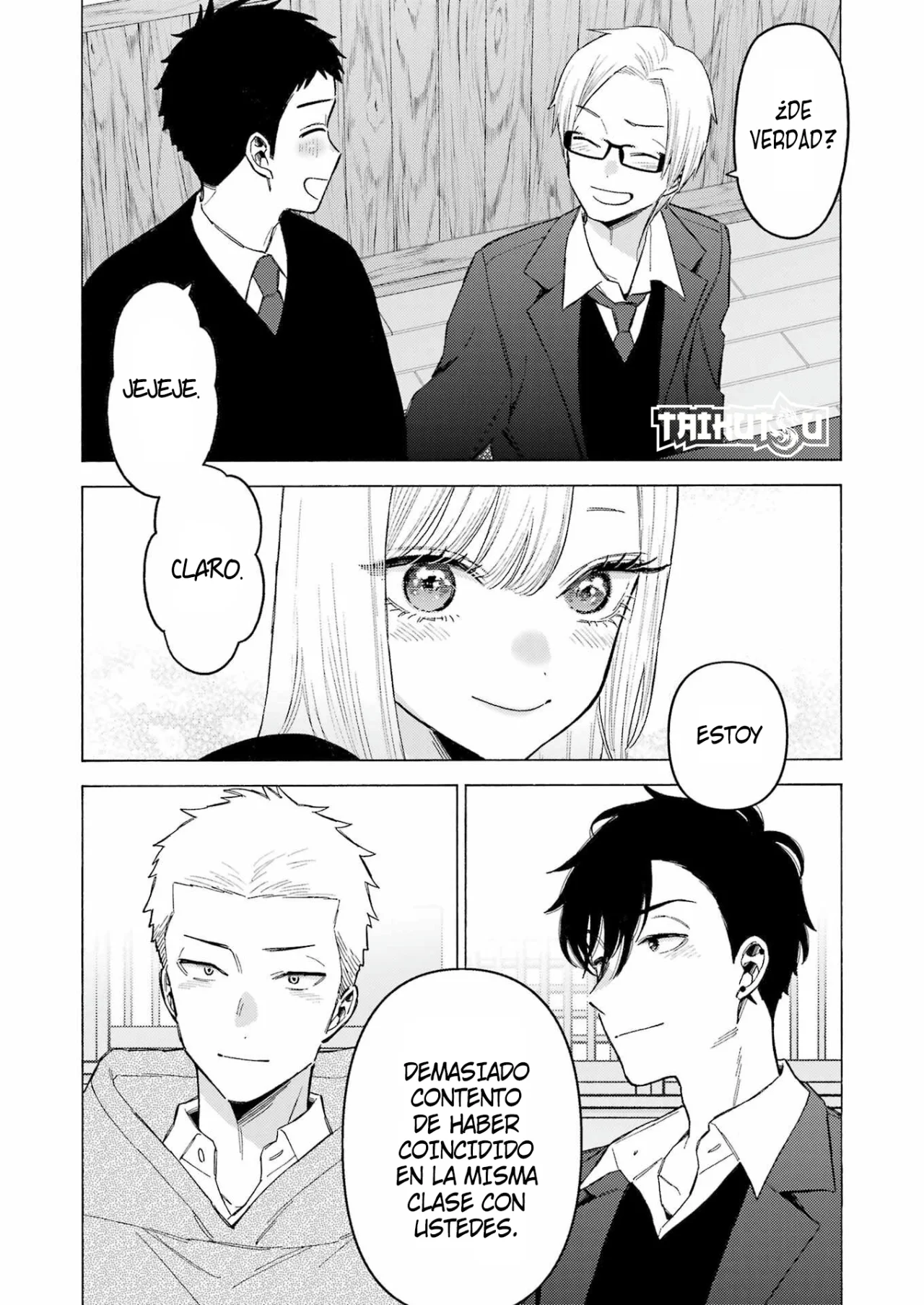 Página 12 — Sono Bisque Doll wa Koi wo Suru Capítulo 111