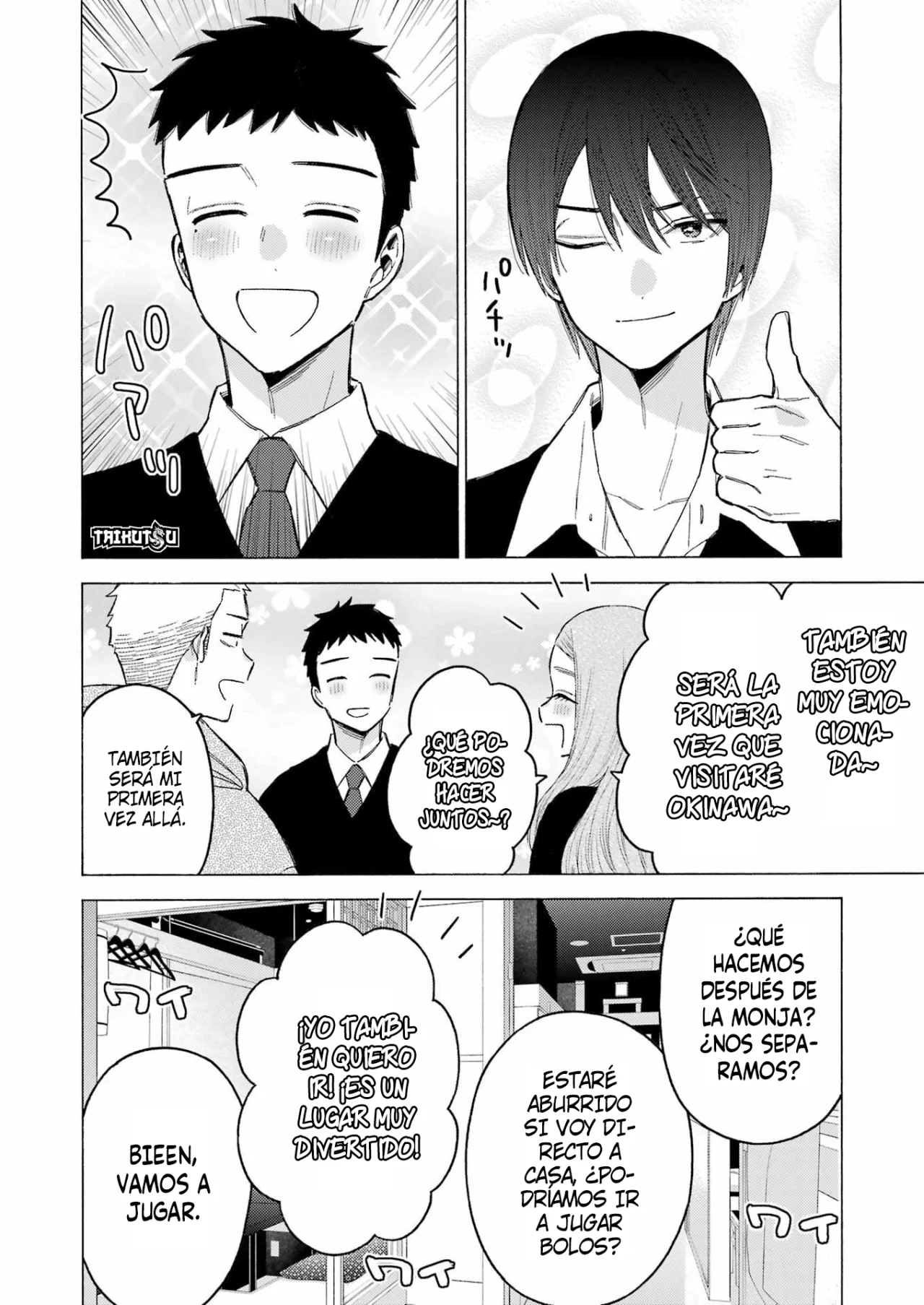 Página 14 — Sono Bisque Doll wa Koi wo Suru Capítulo 111