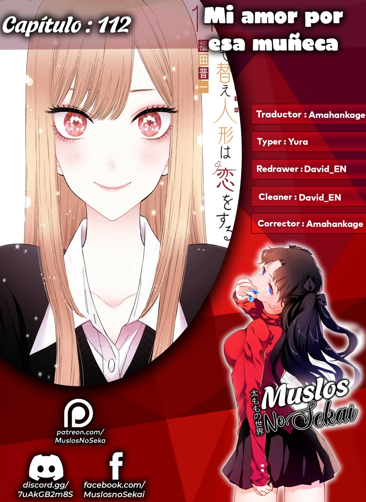 Página 1 — Sono Bisque Doll wa Koi wo Suru Capítulo 112