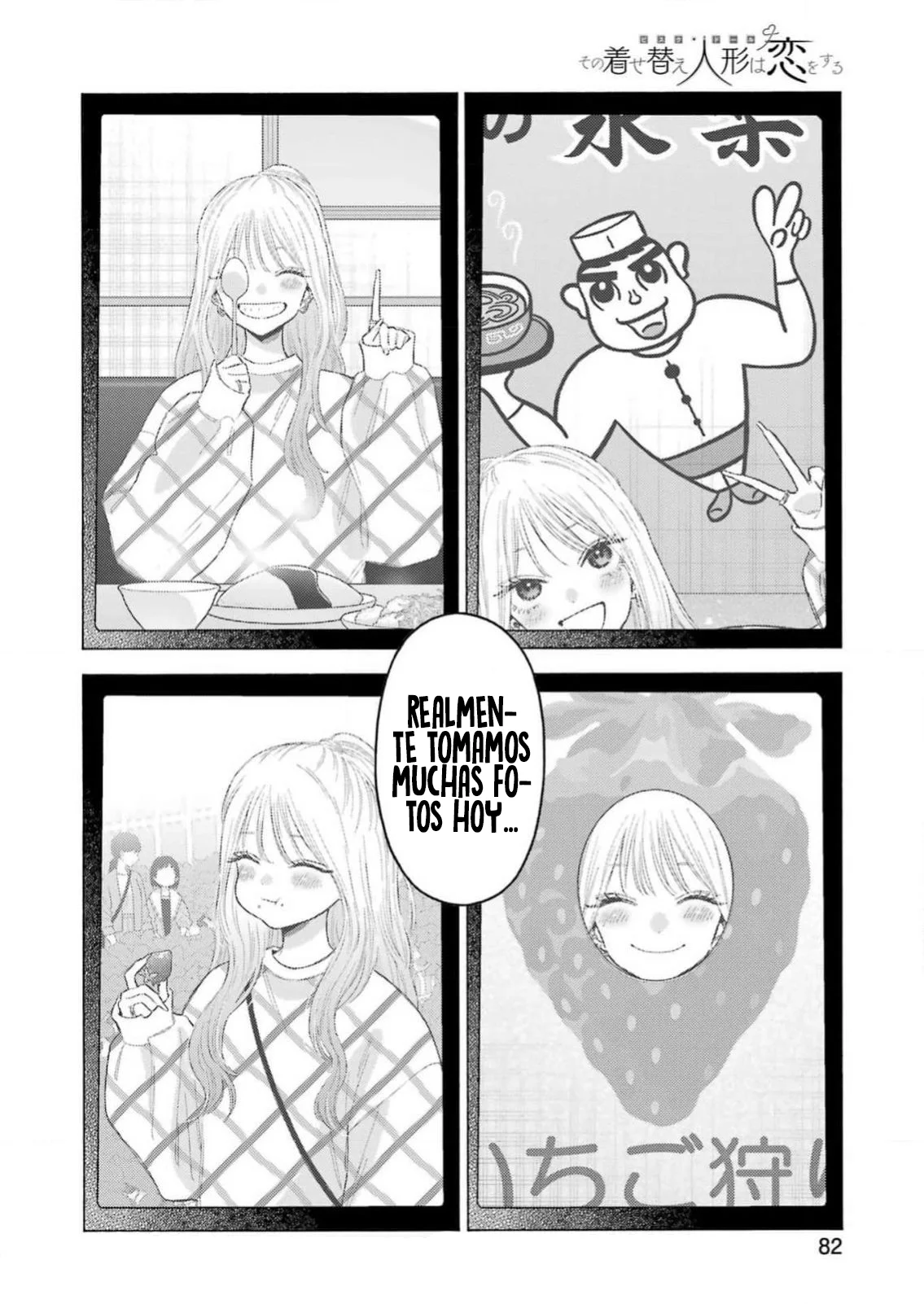 Página 6 — Sono Bisque Doll wa Koi wo Suru Capítulo 112