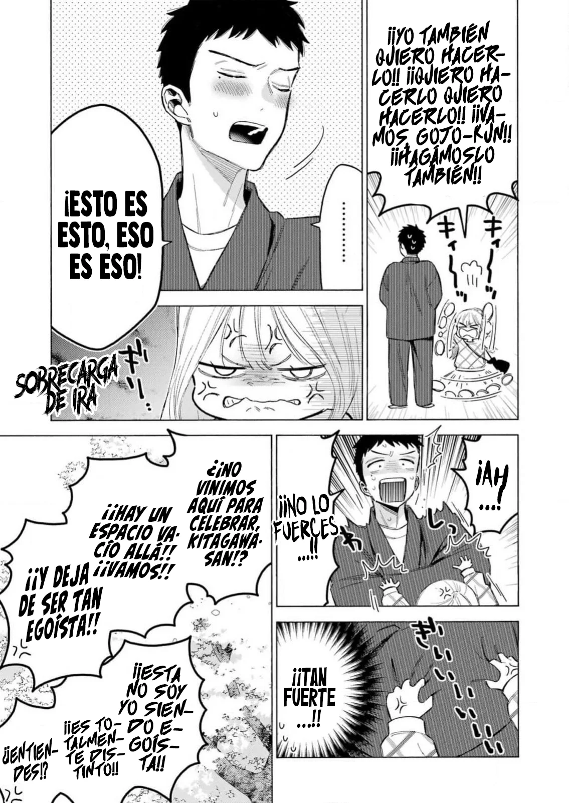 Página 11 — Sono Bisque Doll wa Koi wo Suru Capítulo 112