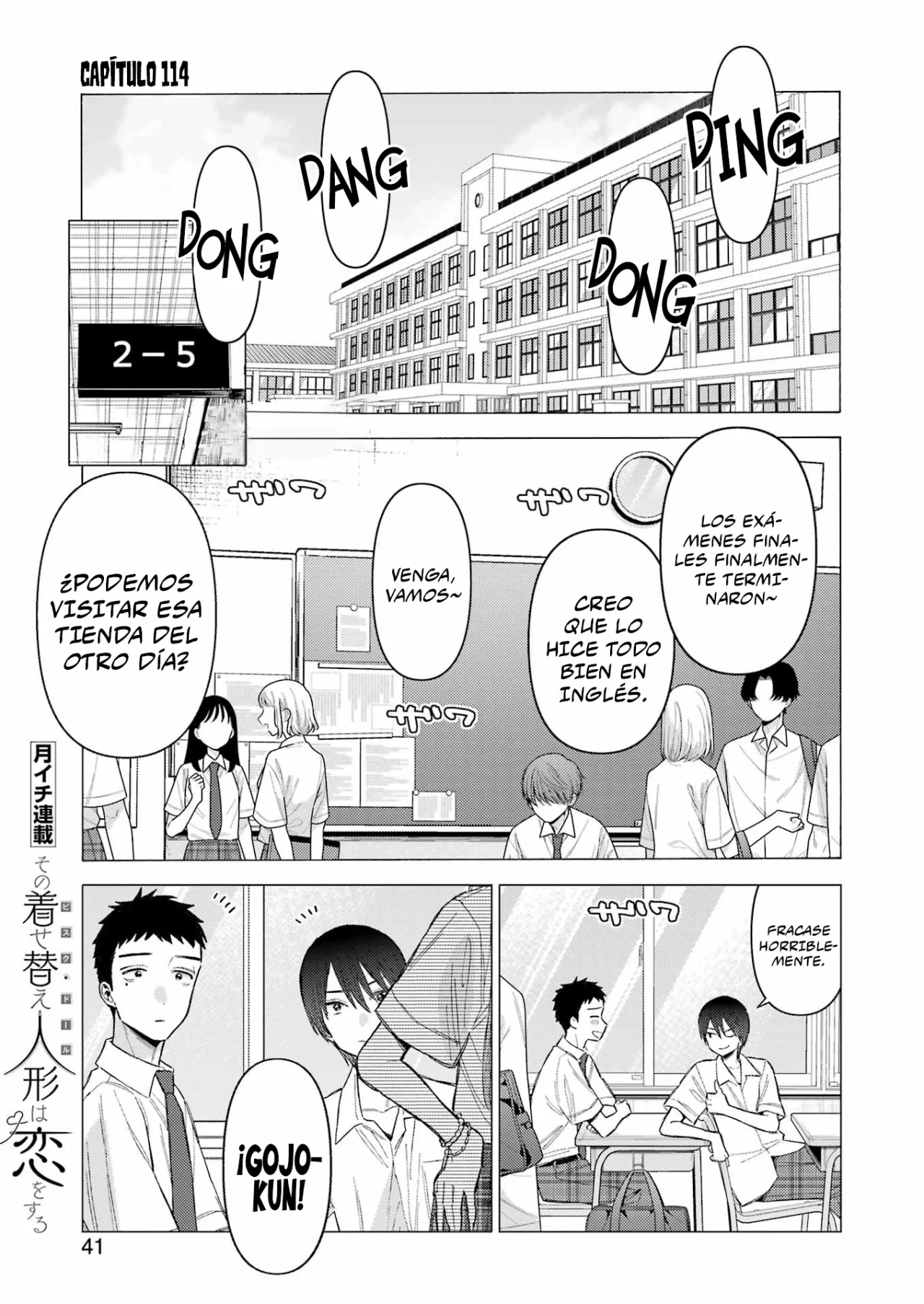 Página 3 — Sono Bisque Doll wa Koi wo Suru Capítulo 114