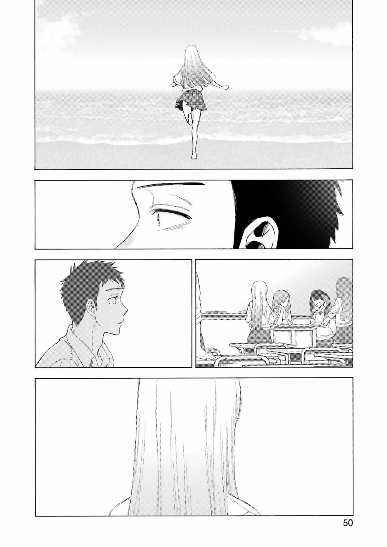 Página 11 — Sono Bisque Doll wa Koi wo Suru Capítulo 114