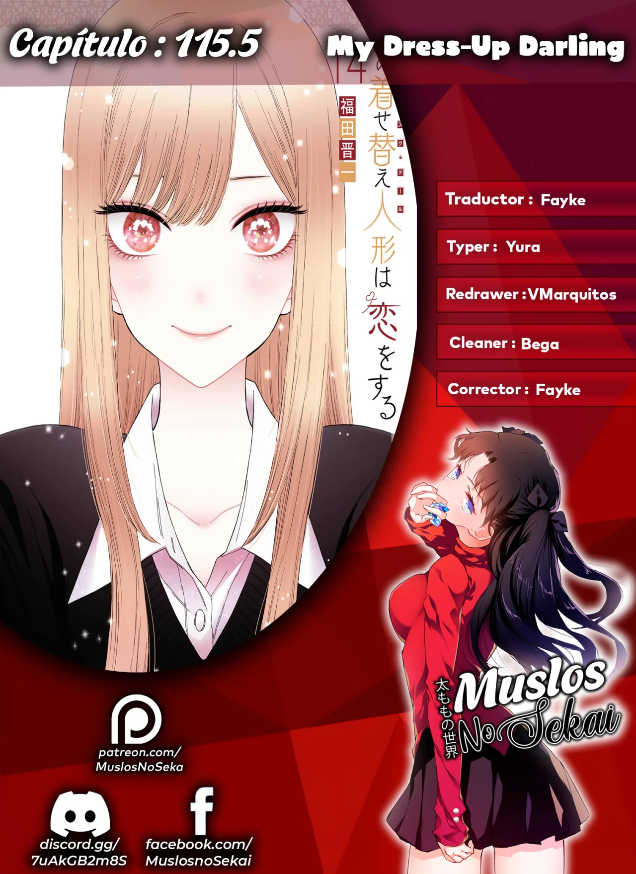 Página 1 — Sono Bisque Doll wa Koi wo Suru Capítulo 115.5