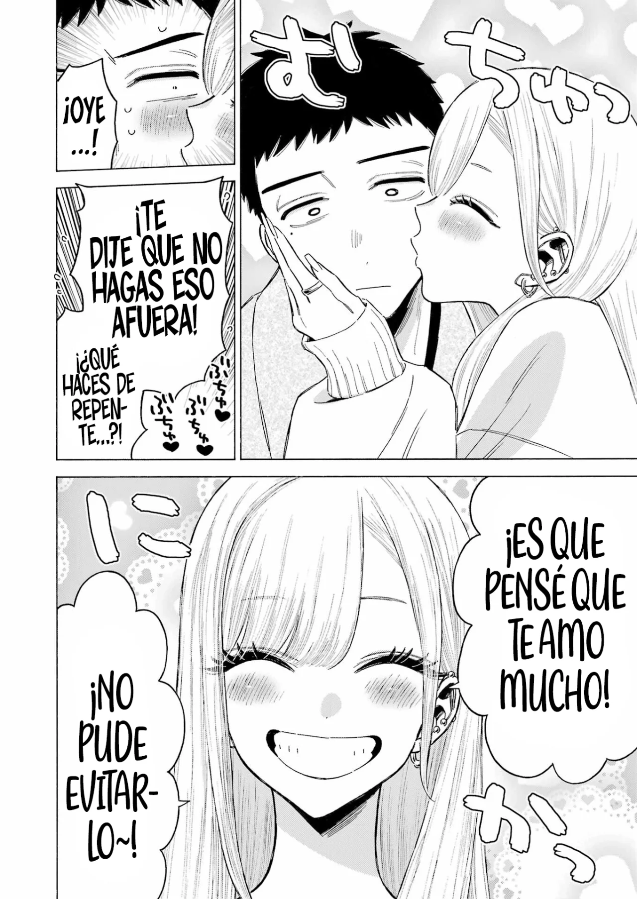 Página 6 — Sono Bisque Doll wa Koi wo Suru Capítulo 115.5