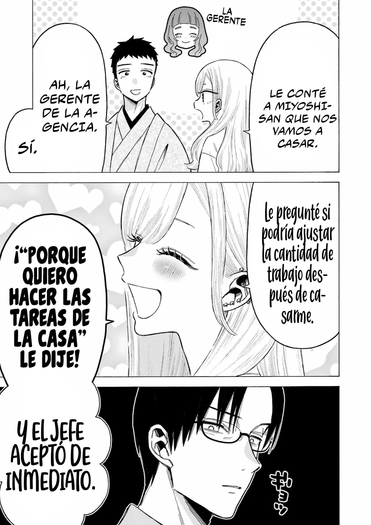 Página 14 — Sono Bisque Doll wa Koi wo Suru Capítulo 115.5