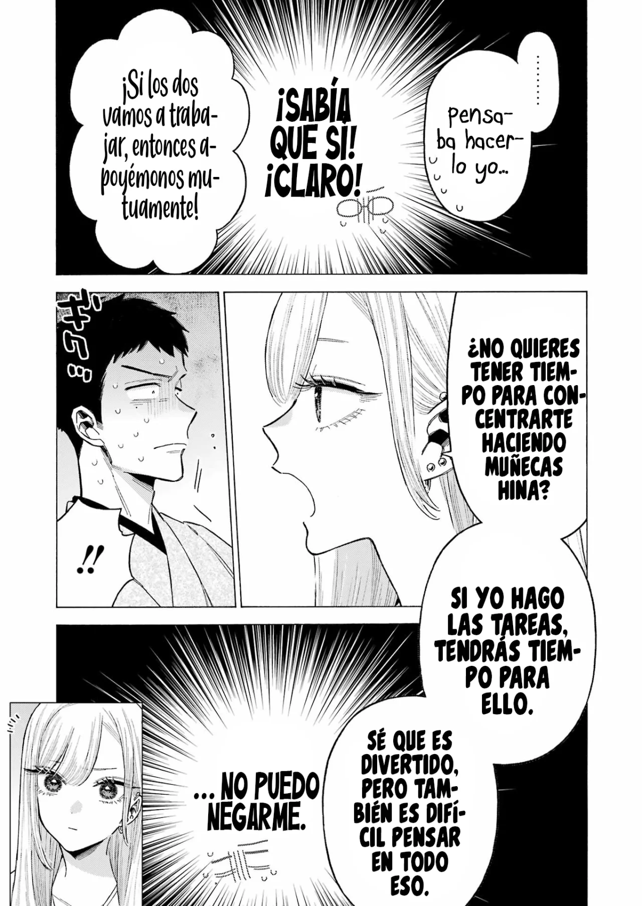 Página 15 — Sono Bisque Doll wa Koi wo Suru Capítulo 115.5
