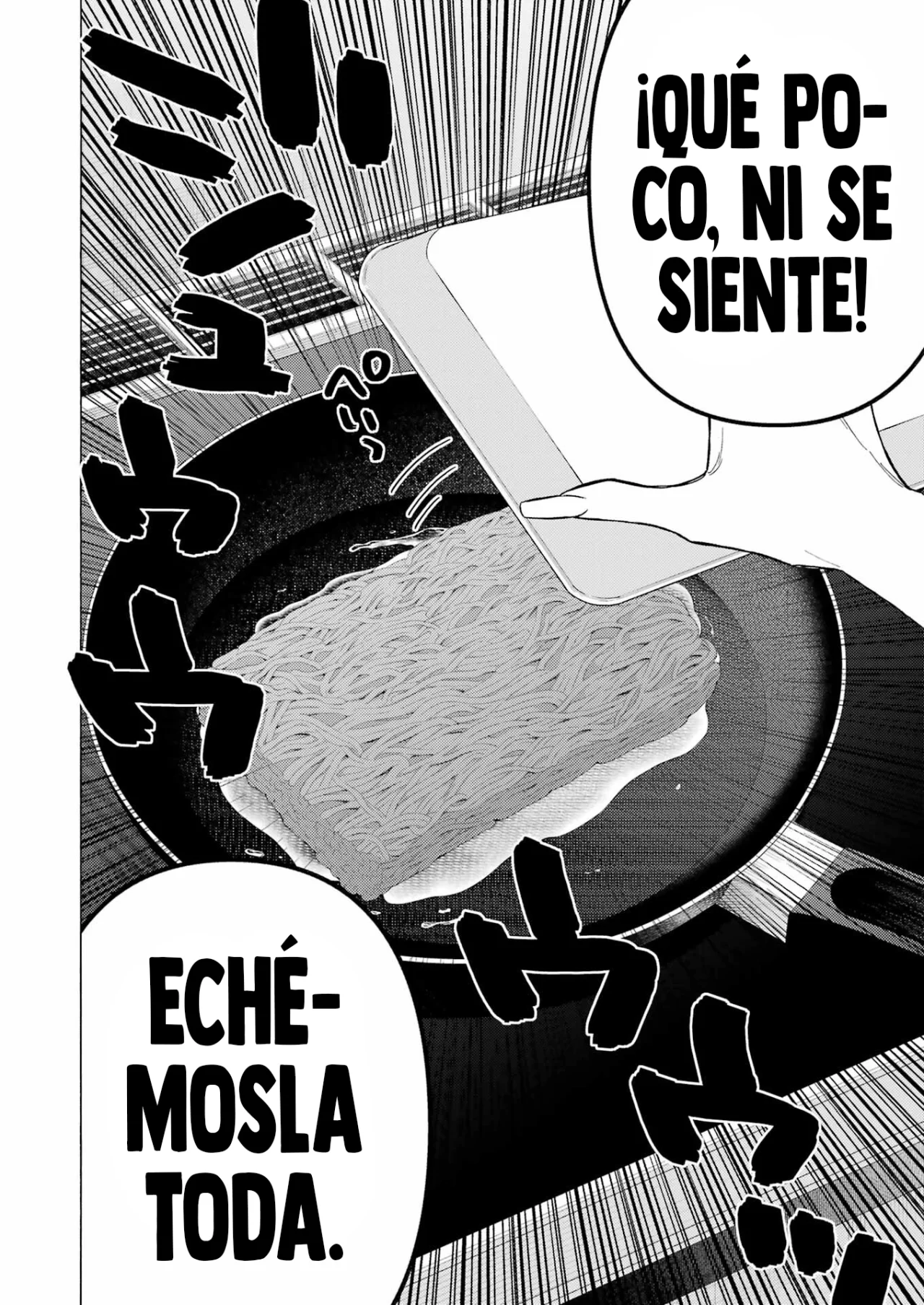 Página 20 — Sono Bisque Doll wa Koi wo Suru Capítulo 115.5