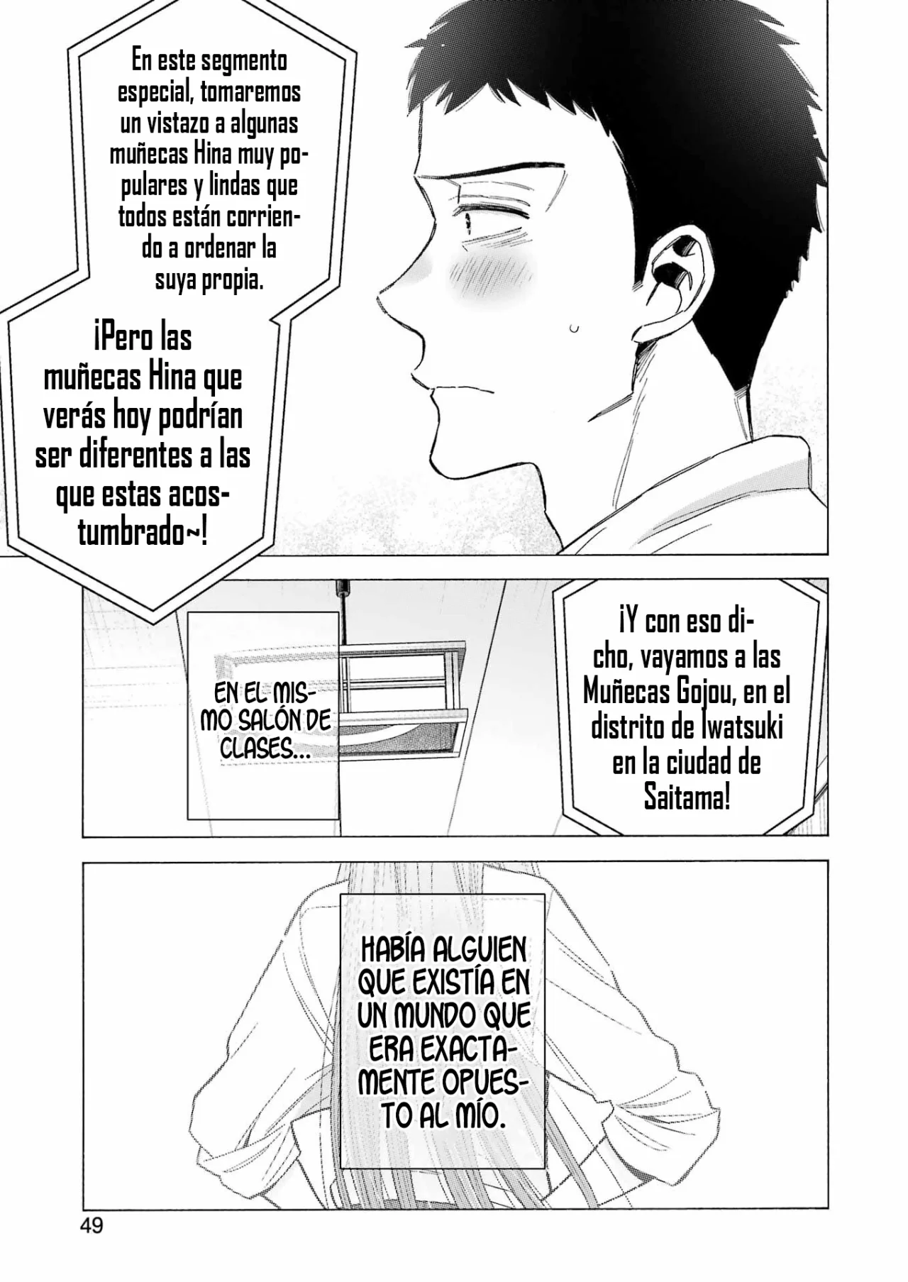 Página 14 — Sono Bisque Doll wa Koi wo Suru Capítulo 115