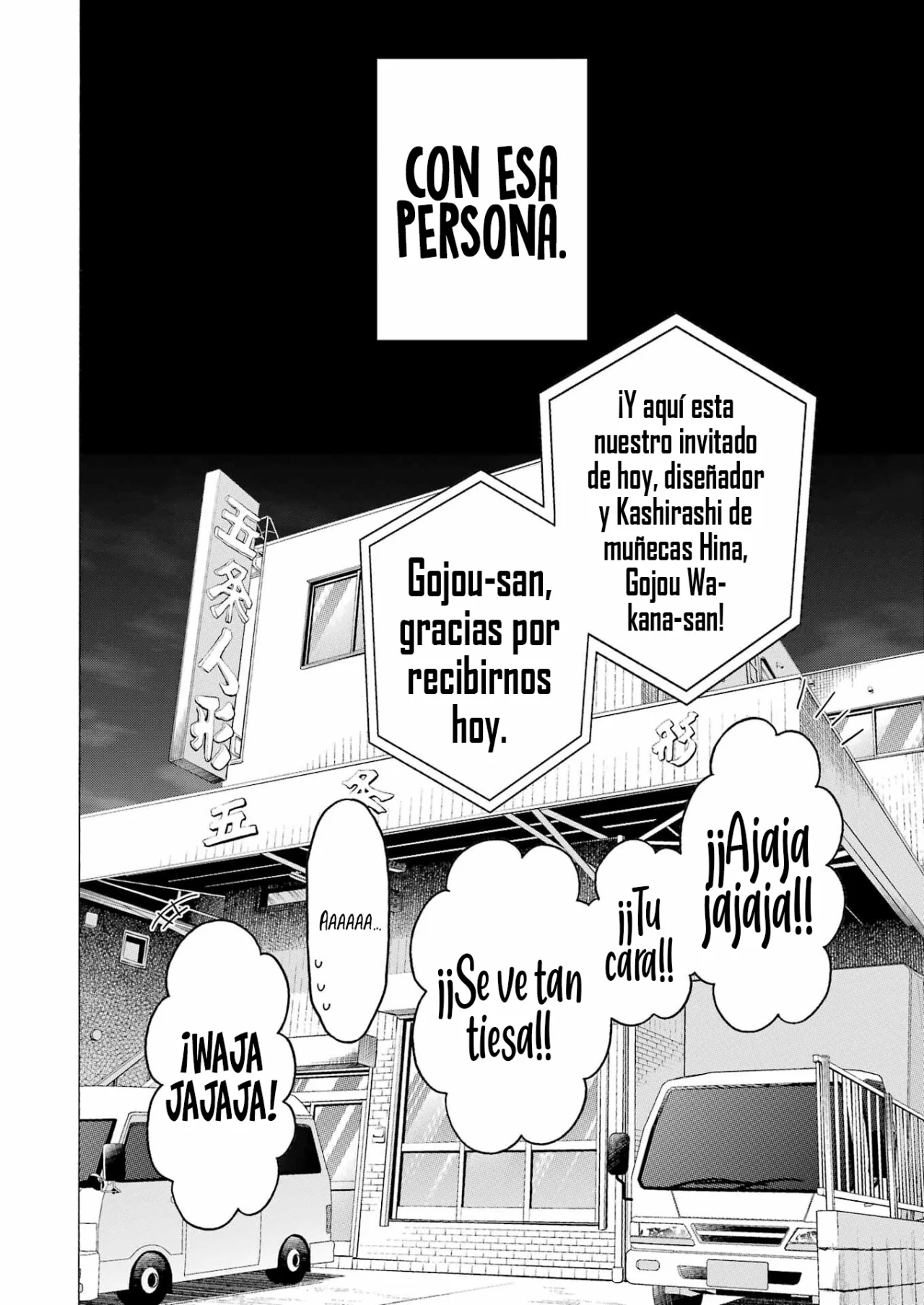 Página 17 — Sono Bisque Doll wa Koi wo Suru Capítulo 115