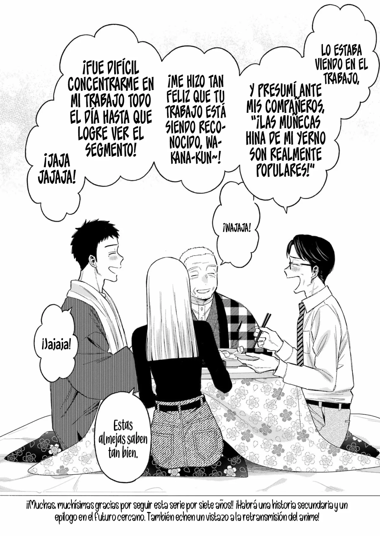 Página 19 — Sono Bisque Doll wa Koi wo Suru Capítulo 115