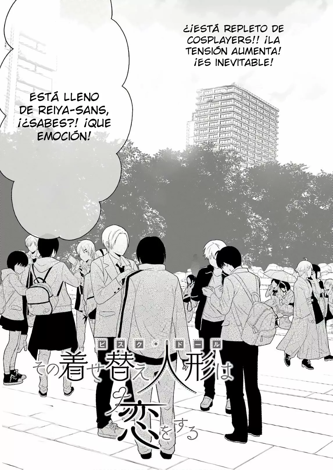 Página 4 — Sono Bisque Doll wa Koi wo Suru Capítulo 12