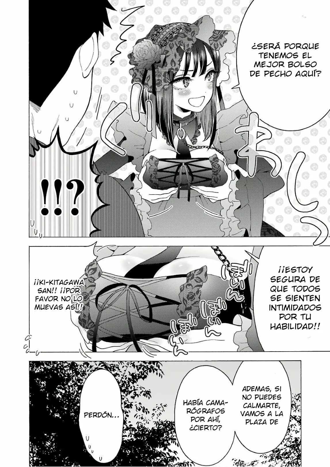 Página 7 — Sono Bisque Doll wa Koi wo Suru Capítulo 12