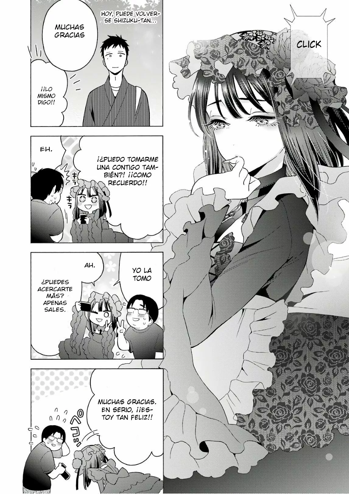 Página 13 — Sono Bisque Doll wa Koi wo Suru Capítulo 12