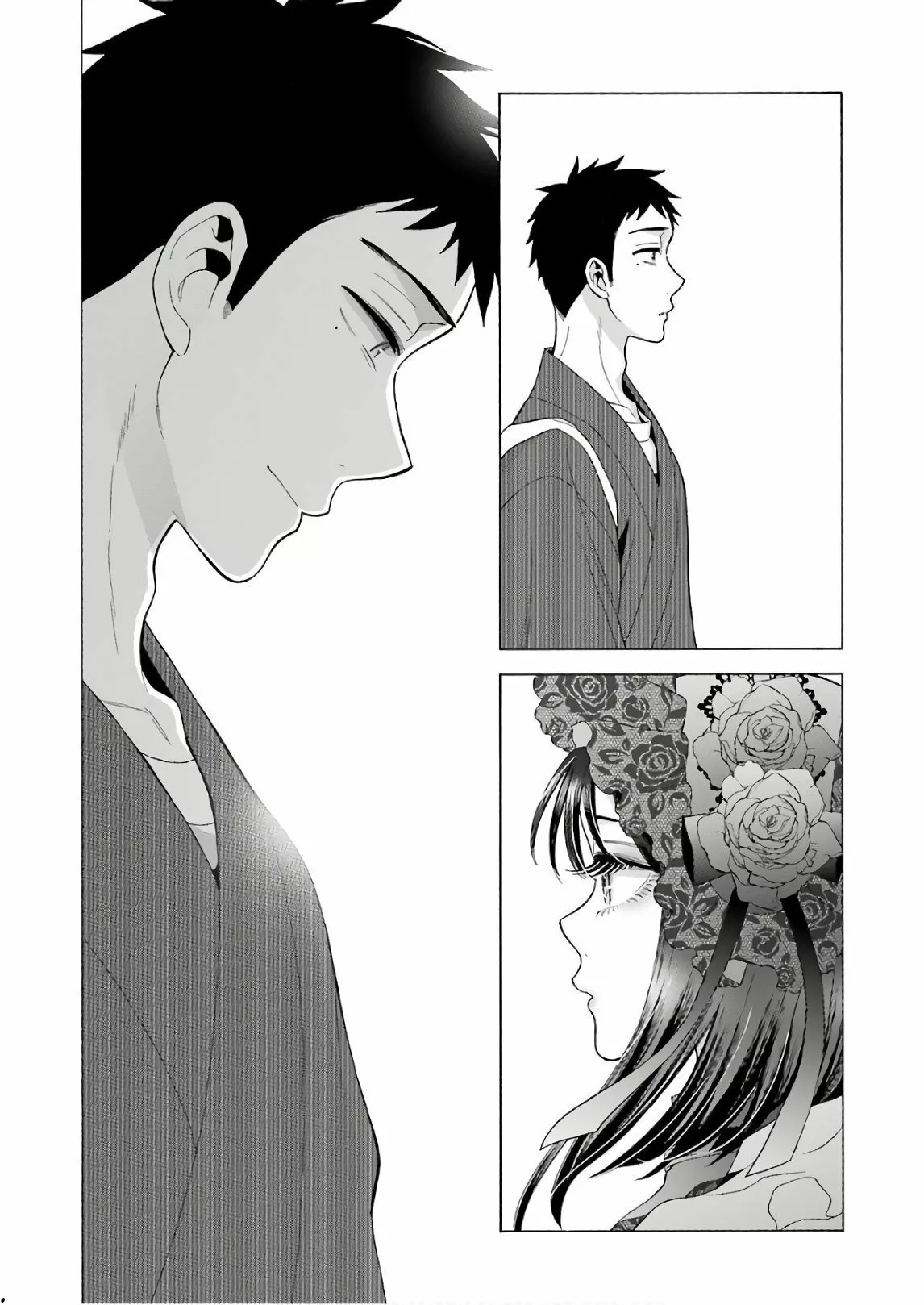 Página 19 — Sono Bisque Doll wa Koi wo Suru Capítulo 12