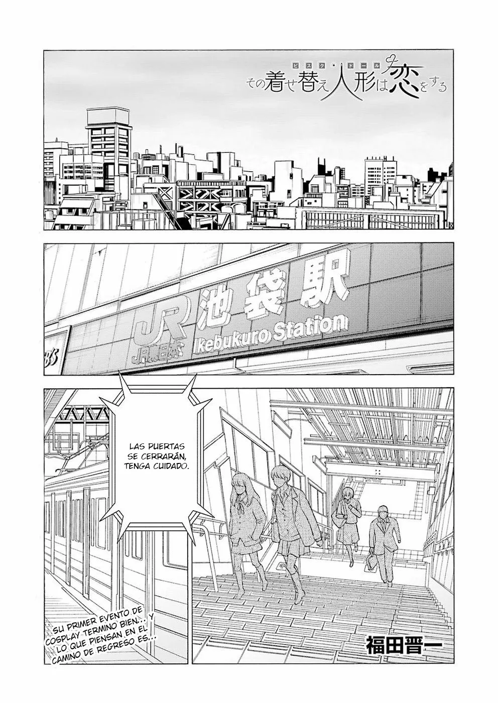 Página 2 — Sono Bisque Doll wa Koi wo Suru Capítulo 14