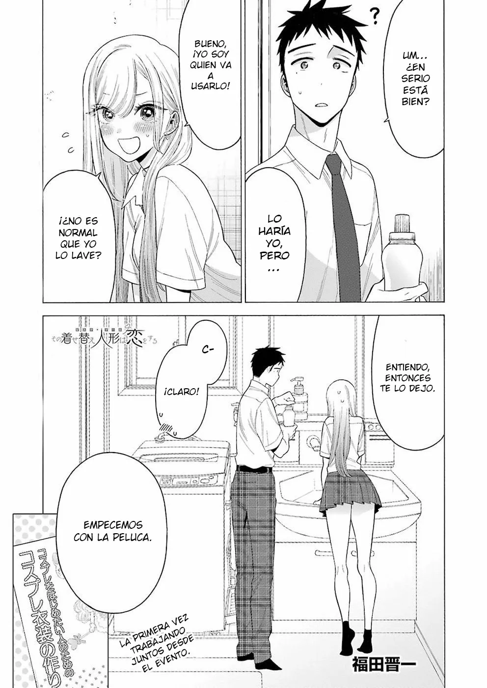 Página 2 — Sono Bisque Doll wa Koi wo Suru Capítulo 15