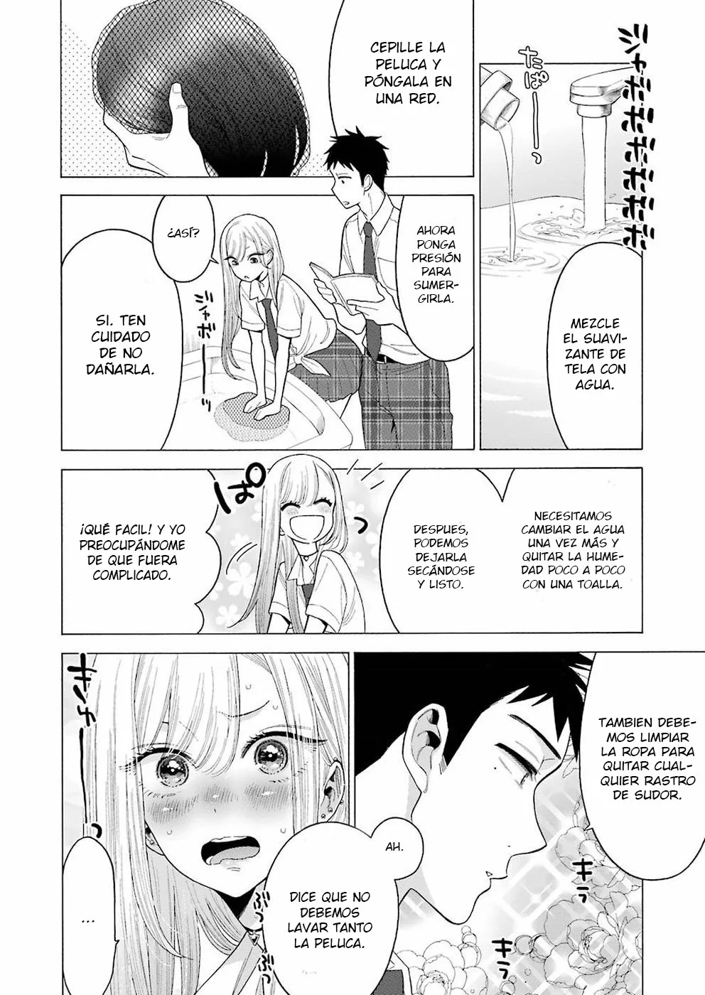 Página 3 — Sono Bisque Doll wa Koi wo Suru Capítulo 15