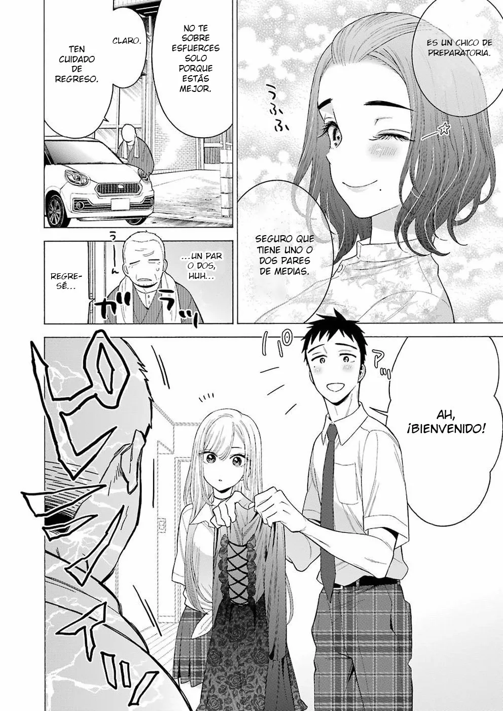 Página 5 — Sono Bisque Doll wa Koi wo Suru Capítulo 15