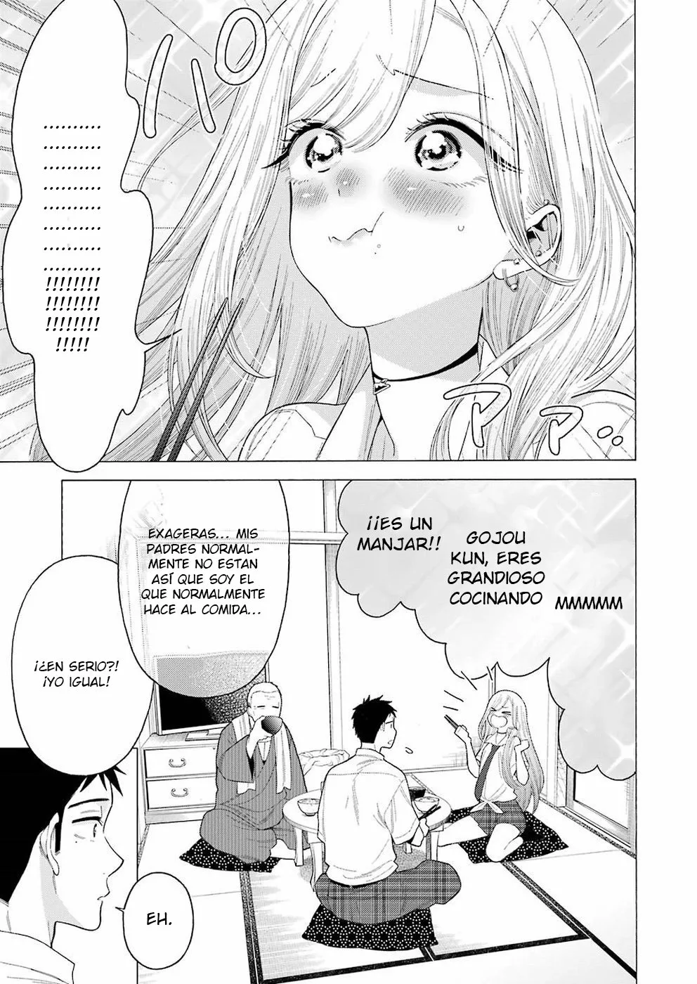 Página 12 — Sono Bisque Doll wa Koi wo Suru Capítulo 15