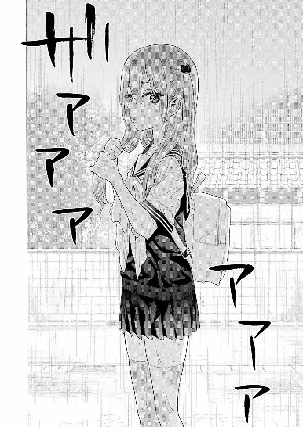 Página 21 — Sono Bisque Doll wa Koi wo Suru Capítulo 15