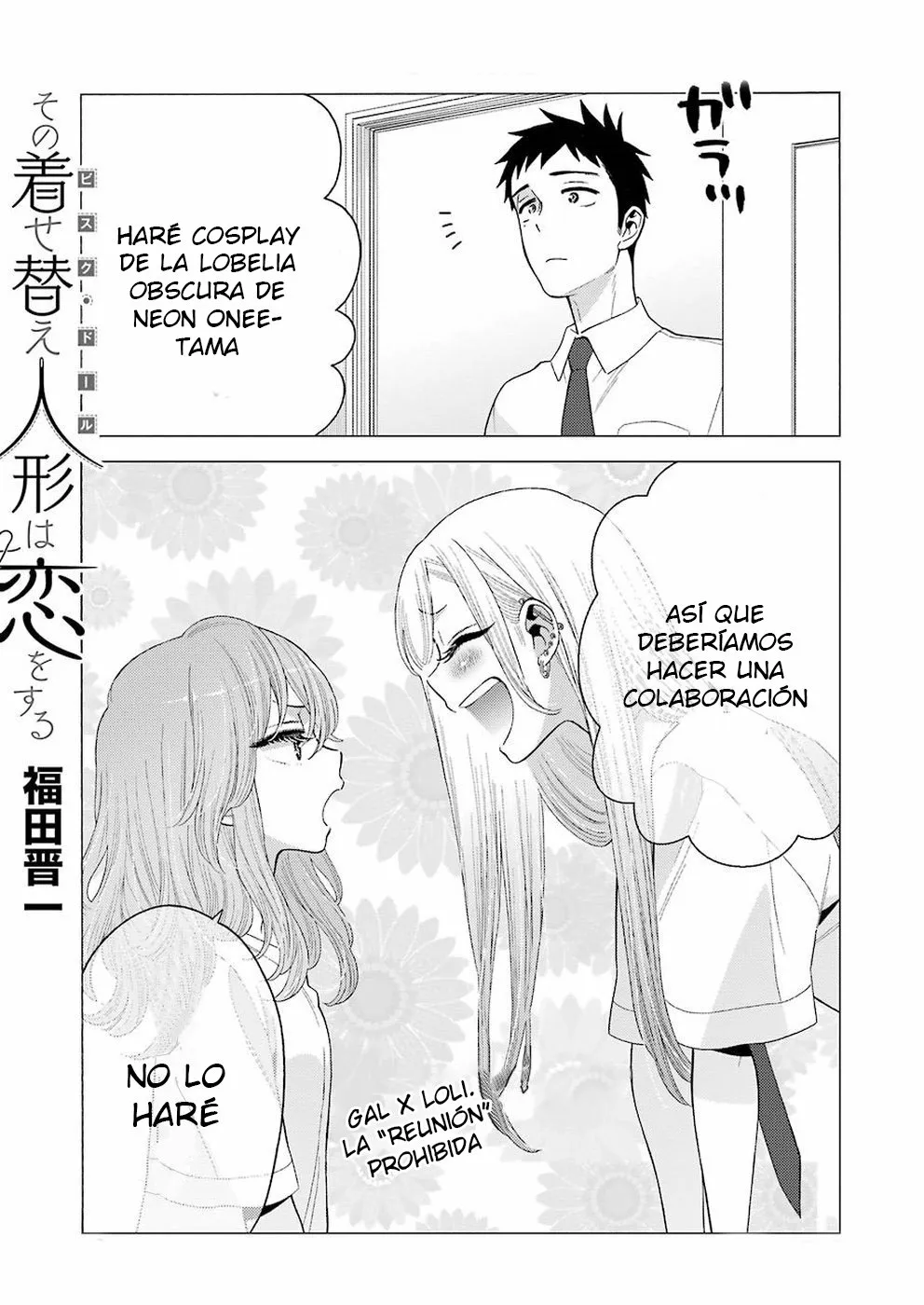 Página 2 — Sono Bisque Doll wa Koi wo Suru Capítulo 18