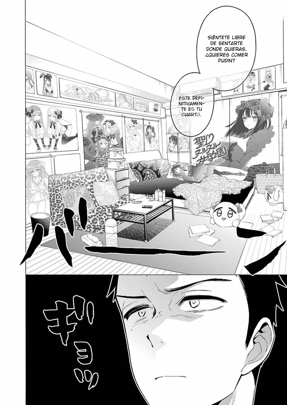 Página 5 — Sono Bisque Doll wa Koi wo Suru Capítulo 19