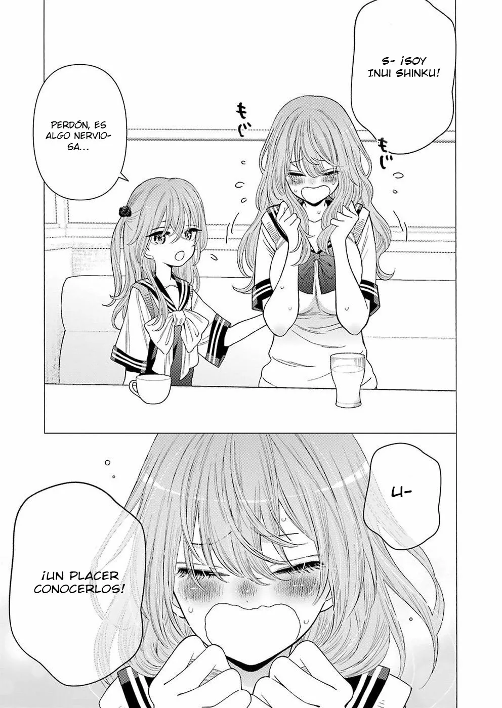 Página 14 — Sono Bisque Doll wa Koi wo Suru Capítulo 20