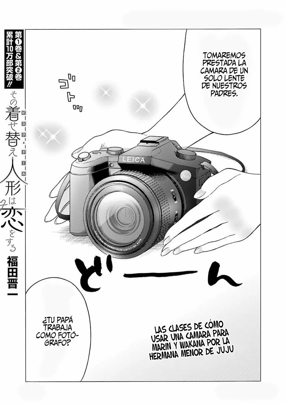 Página 2 — Sono Bisque Doll wa Koi wo Suru Capítulo 21