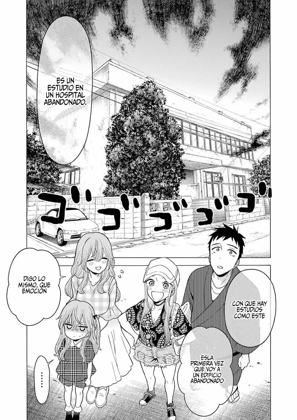 Página 14 — Sono Bisque Doll wa Koi wo Suru Capítulo 21