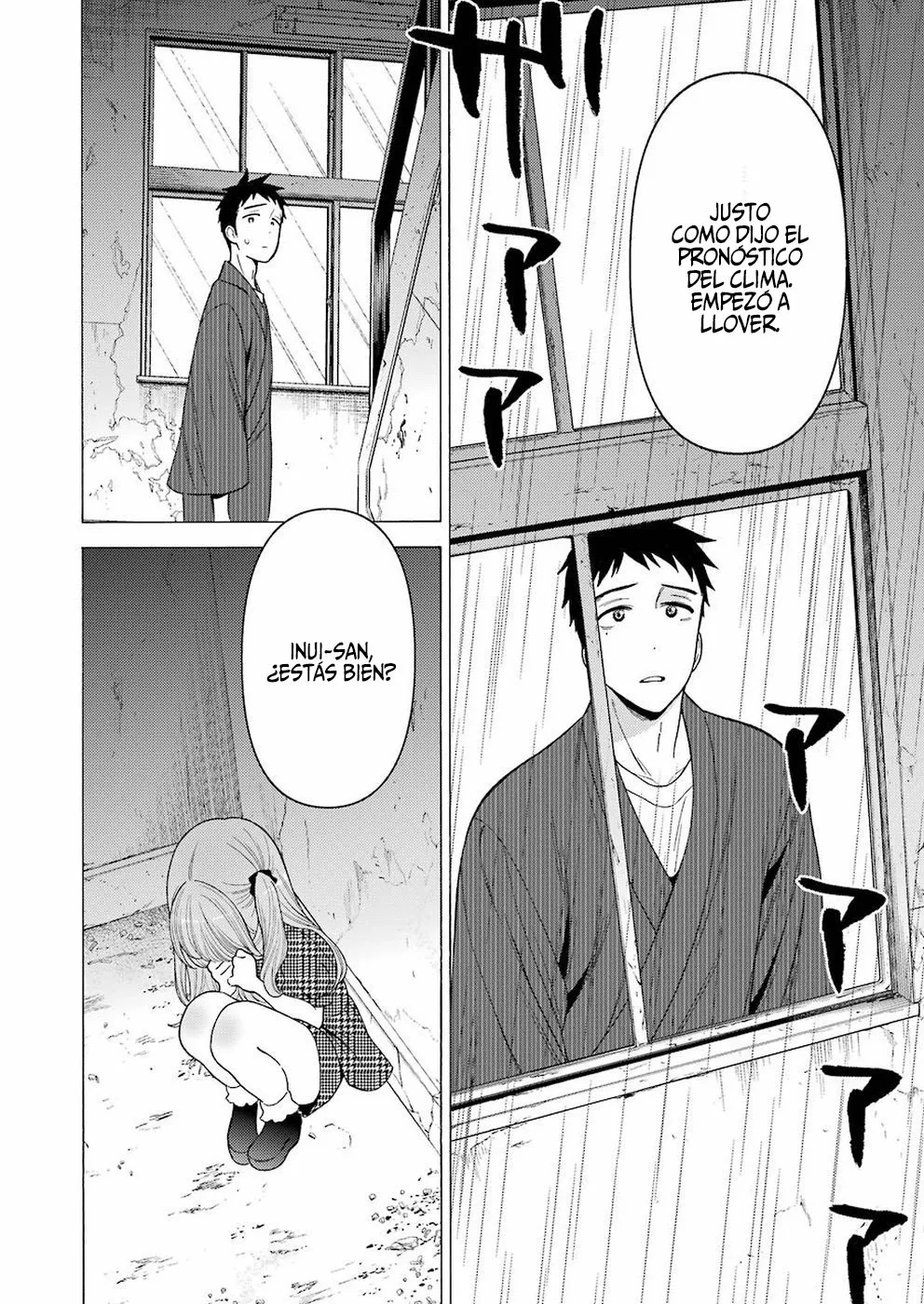 Página 3 — Sono Bisque Doll wa Koi wo Suru Capítulo 22