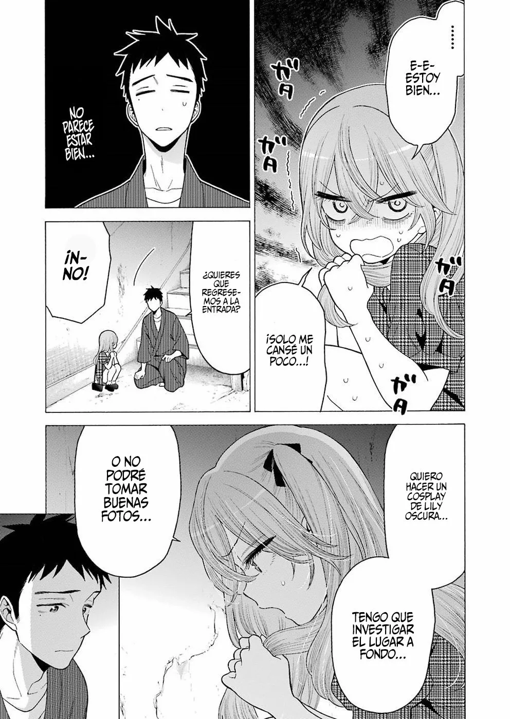 Página 4 — Sono Bisque Doll wa Koi wo Suru Capítulo 22