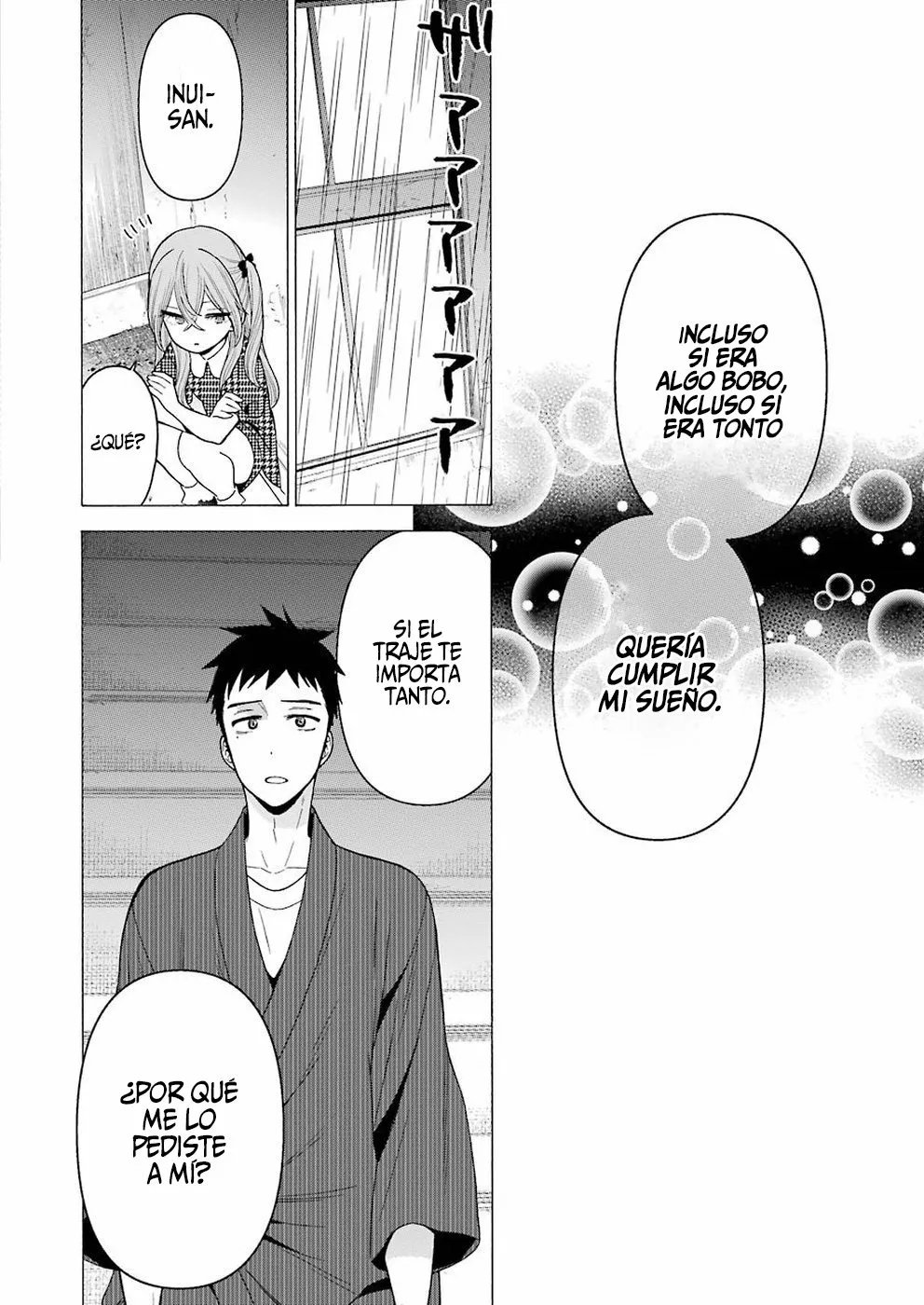 Página 9 — Sono Bisque Doll wa Koi wo Suru Capítulo 22