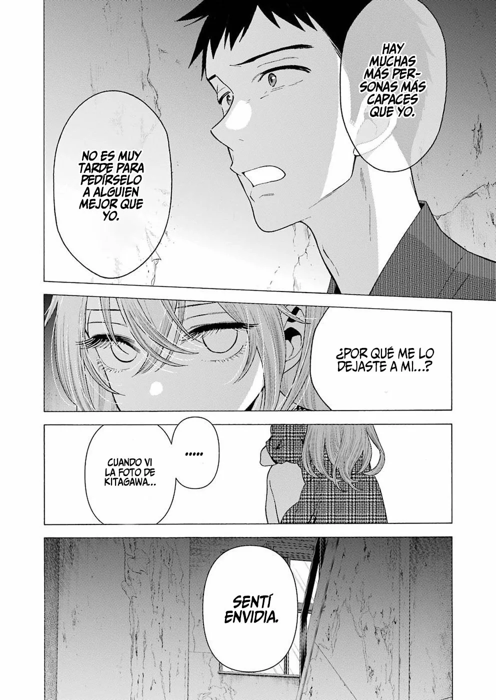 Página 10 — Sono Bisque Doll wa Koi wo Suru Capítulo 22