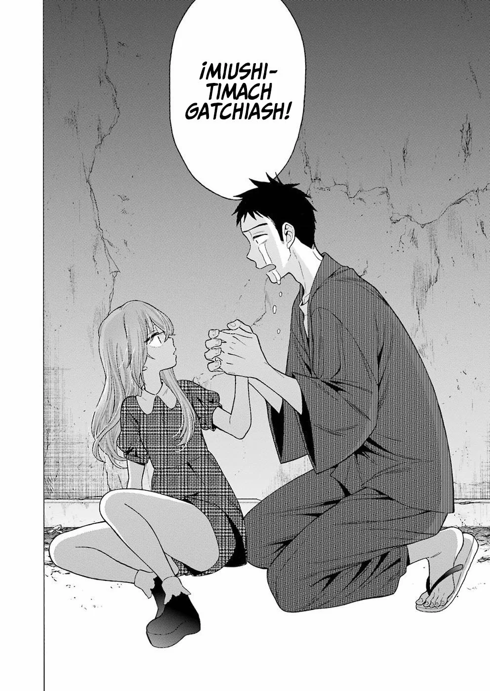 Página 19 — Sono Bisque Doll wa Koi wo Suru Capítulo 22