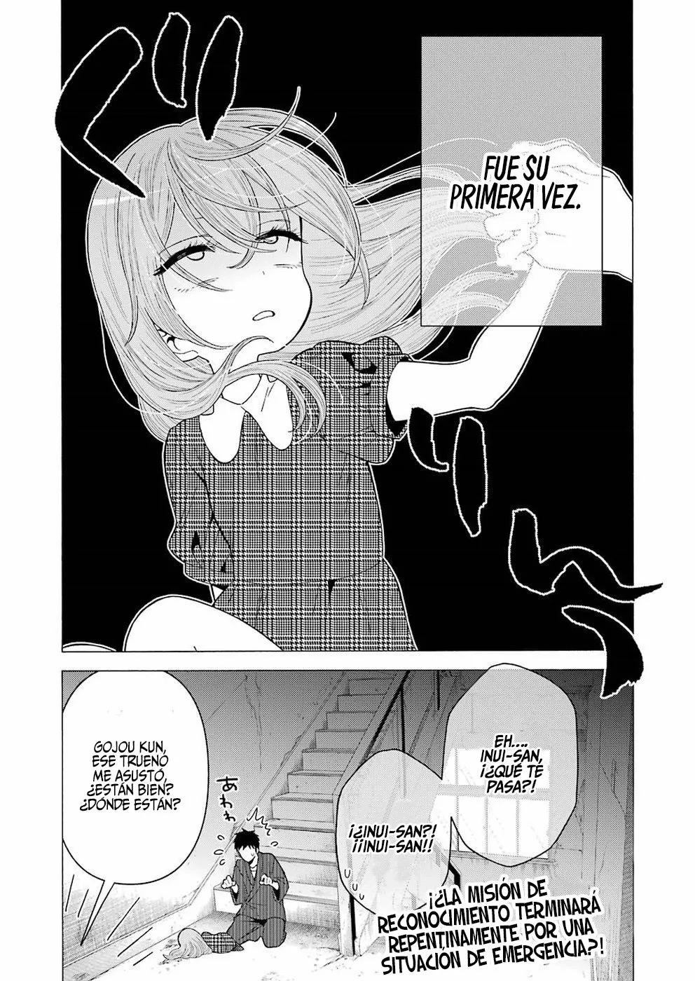 Página 21 — Sono Bisque Doll wa Koi wo Suru Capítulo 22