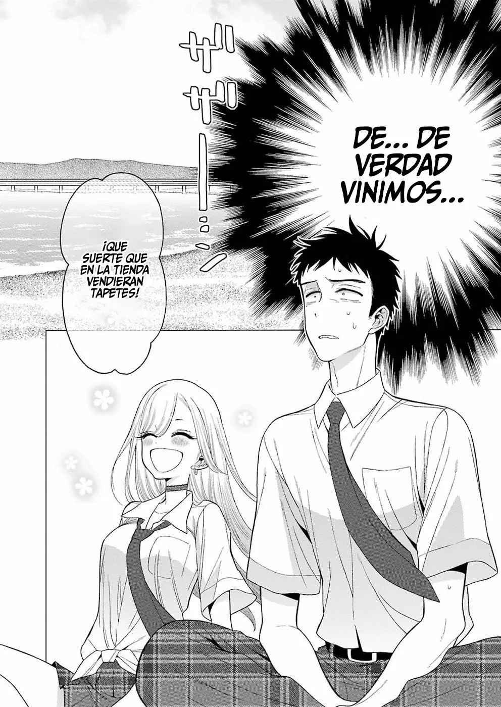 Página 5 — Sono Bisque Doll wa Koi wo Suru Capítulo 23