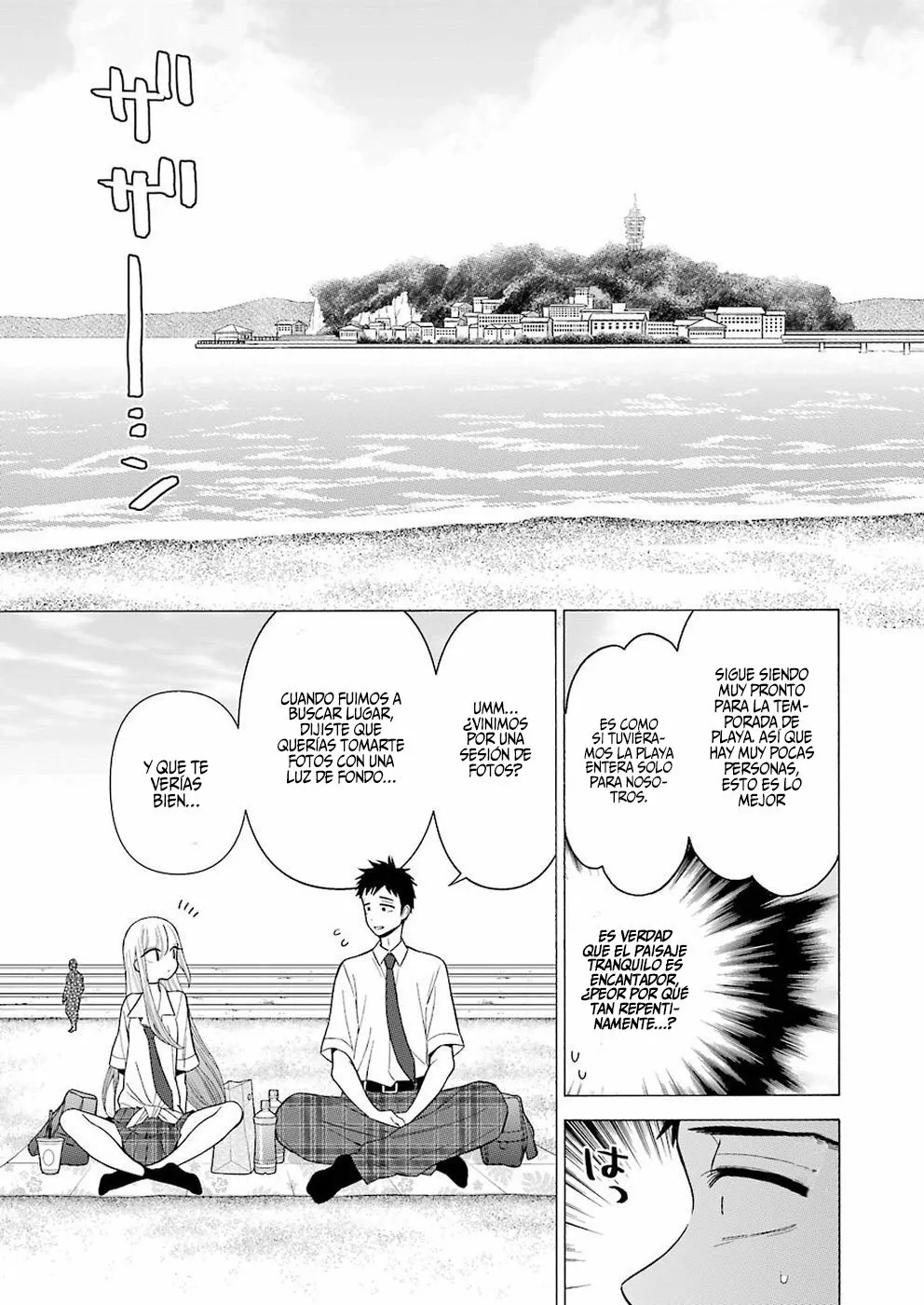 Página 6 — Sono Bisque Doll wa Koi wo Suru Capítulo 23