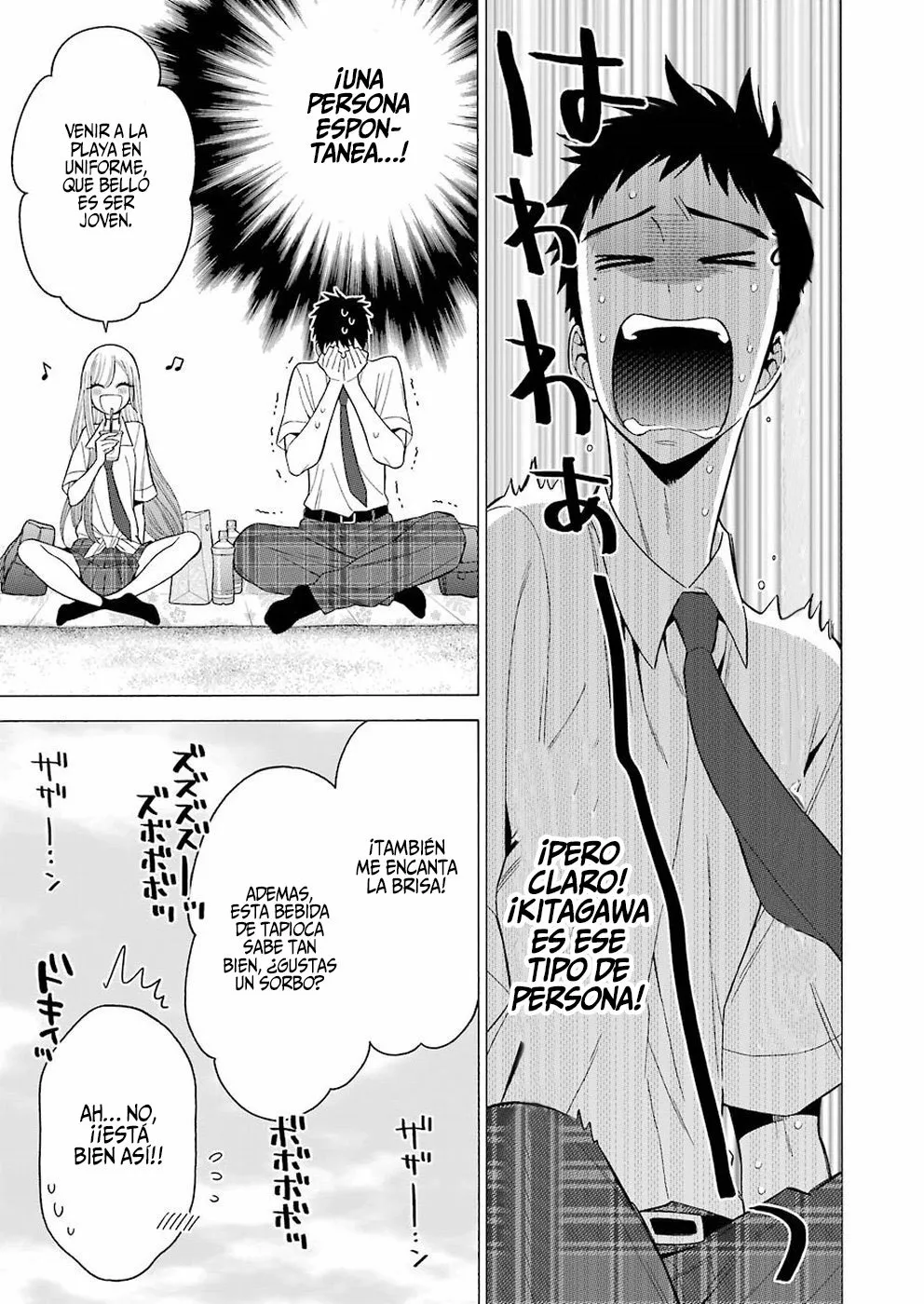 Página 8 — Sono Bisque Doll wa Koi wo Suru Capítulo 23
