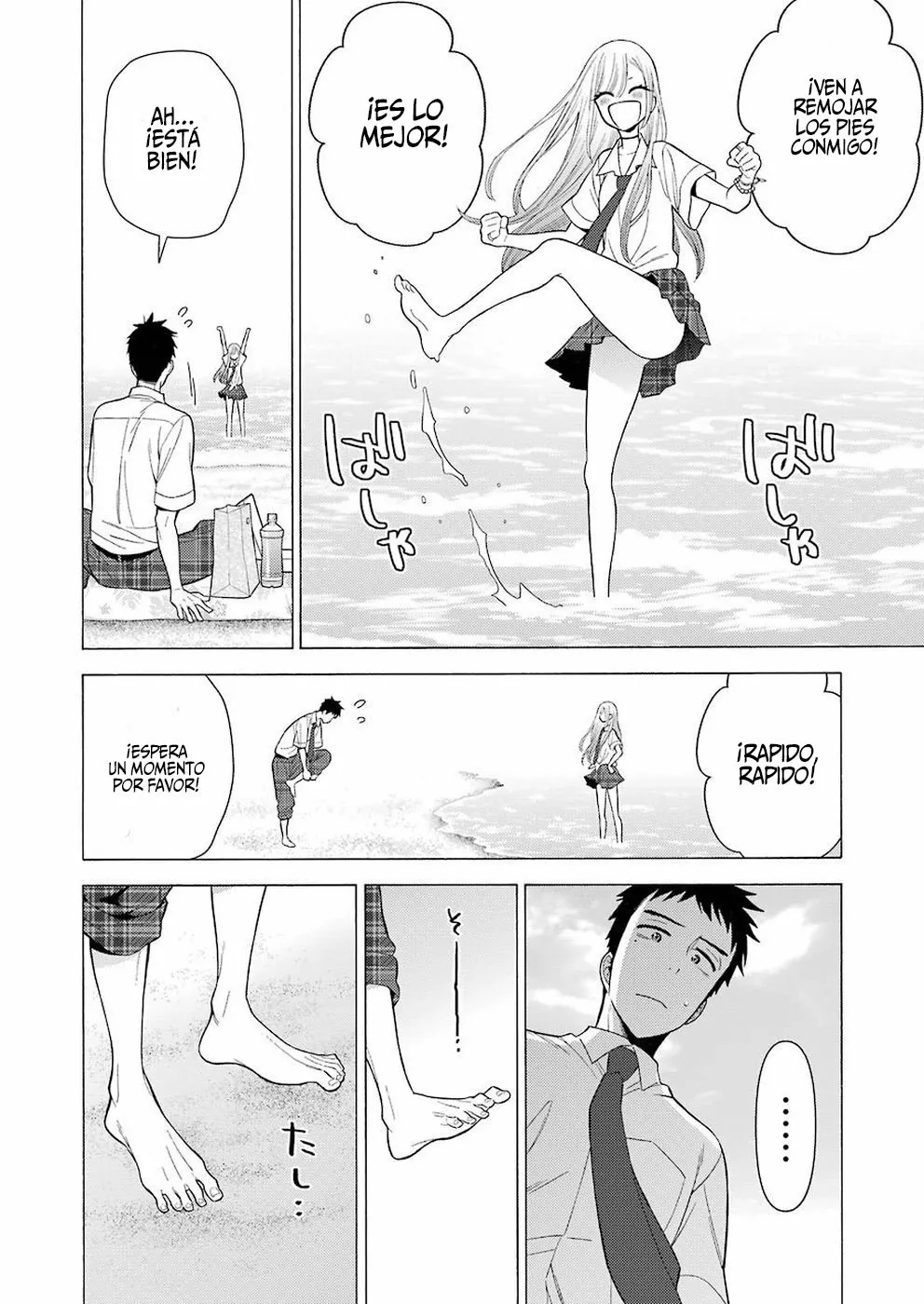 Página 11 — Sono Bisque Doll wa Koi wo Suru Capítulo 23