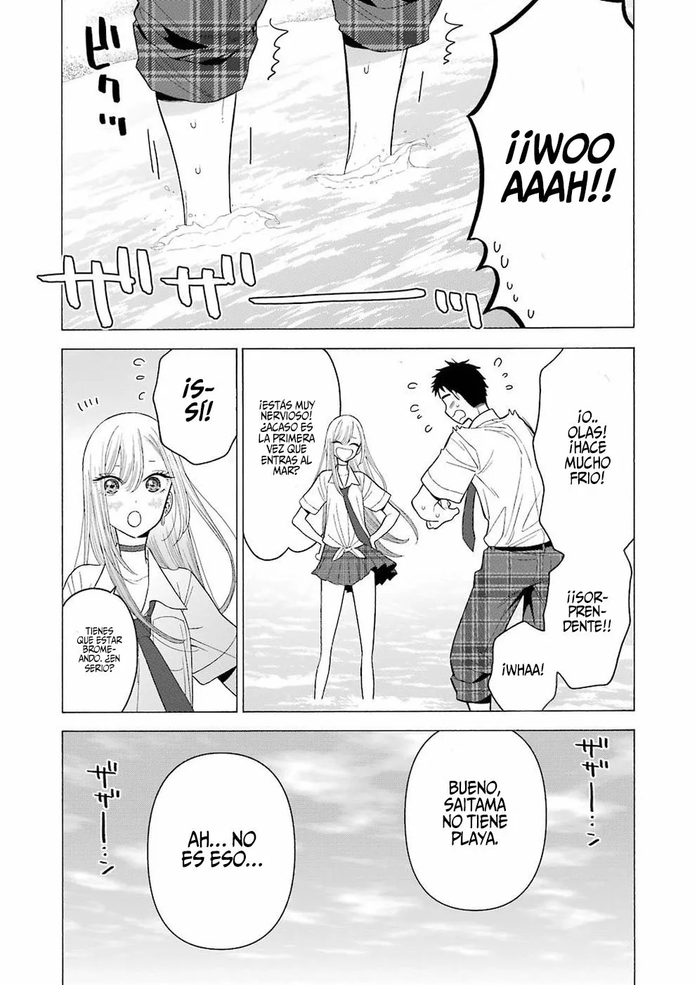 Página 12 — Sono Bisque Doll wa Koi wo Suru Capítulo 23